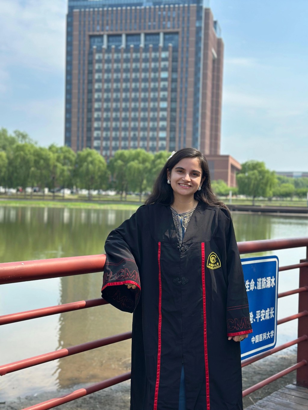 NIMHANS- the trajectory to my&nbsp;destiny